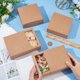 thumbnail image 3 of Paquete de 20 cajas de cartón kraft marrón, tamaño 12 x 12 x 4 cm, ideales para regalos, galletas, bodas, fiestas o como empaque para joyería., 3 of 6