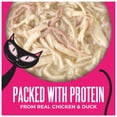 thumbnail image 3 of Tiki Cat Born Carnivore Wet Cat Food, Chicken Breast & Duck Recipe in Broth, 2.4 oz. Can, 3 of 9