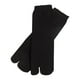 thumbnail image 5 of Sonducket 3 pares Manténgase fresco y cómodo con estos calcetines transpirables para hombre Maravilloso regalo Calcetines con punta dividida negro 1 tamaño libre, 3 pares 2Conjunto, 5 of 6