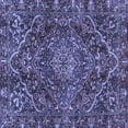 thumbnail image 1 of Ahgly Company Machine Washable Indoor Square Persian Blue Traditional Area Rugs, 8' Square, 1 of 4