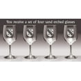 thumbnail image 2 of Lawson Irish Coat of Arms Wine Glasses - Set of 4 (Sand Etched), 2 of 2