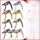 thumbnail image 1 of Mejora de guitarra Tono variable Guitarra eléctrica folk de madera Clip de tono variable Clip de aleación de zinc de metal Accesorios de doble propósito para guitarra, 1 of 2