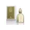 thumbnail image 3 of Fragrance World Murky Dawn Musky Series EDP 100 ml, 3 of 3