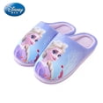 thumbnail image 1 of Zapatillas de algodón para niños de Disney Frozen, zapatillas antideslizantes para padres e hijos con bonitos dibujos animados de otoño e invierno para niñas, 160-plantilla de 15cm Gao Jinjia LED, 1 of 2