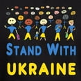 thumbnail image 3 of CafePress - Stand With Ukraine Sweatshirt - Pullover Hoodie, Classic, Comfortable Hooded Sweatshirt, 3 of 4