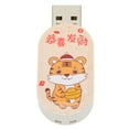 thumbnail image 3 of Memoria USB, memoria USB de dibujos animados, memoria USB U, disco impulsado por rendimiento, 3 of 9