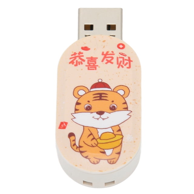 Unidad flash USB de dibujos animados Patrón animal lindo Anti interferencia electromagnética Dispositivo de memoria de disco U Le deseo prosperidad y riqueza 64 GB