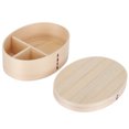 thumbnail image 3 of 17.5x13.5cm Wooden Bento Box for Lunch - Portable Food Container for Students and Workers, 3 of 8