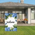 thumbnail image 3 of AMHNF Linen Garden Flag with Blue Hydrangeas and Butterflies for Spring Summer Home Outdoor Garden Yard Door Decor 12x18 inch, 3 of 5