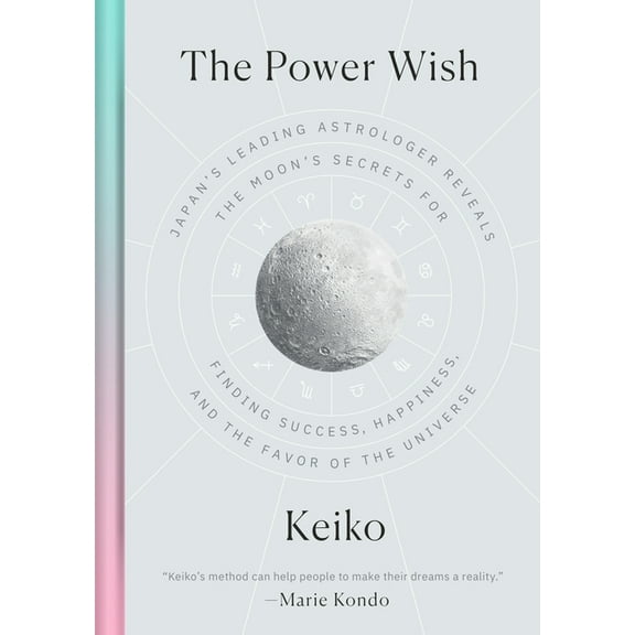 The Power Wish, (Hardcover)