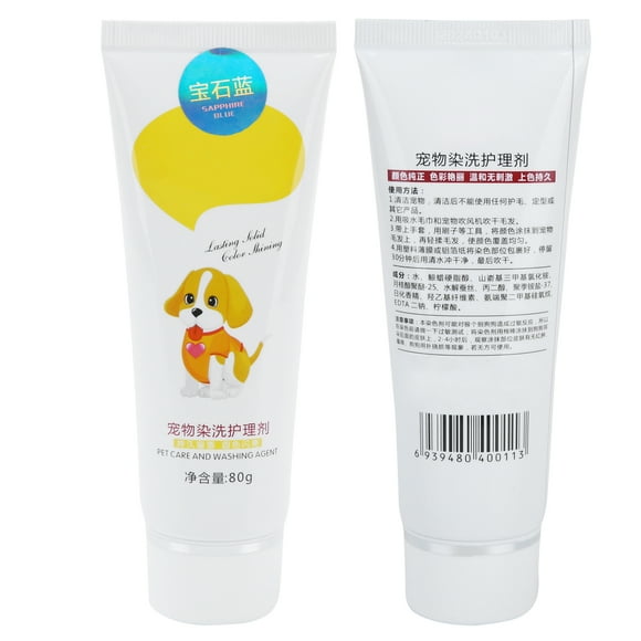 Animal Hair Dye, Temporary Pet Fur Coloring Dog Hair Dye Gel SemiPermanent Easy To Use SupplyCherry Blossoms 80mL