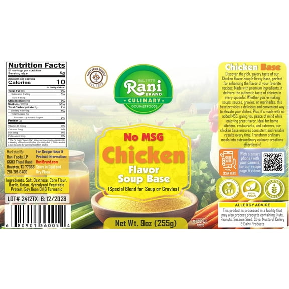 Rani Premium Chicken Base (Special Blend for Soup or Gravies) 9oz (255g) PET Jar ~ All Natural | Gluten Friendly | NON-GMO | Kosher | Vegan | Product of USA