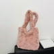 thumbnail image 3 of Bolsa con asa superior para mujer de hombro de felpa suave para otoño e invierno (rosa) Tmvgtek Para estrenar, 3 of 9