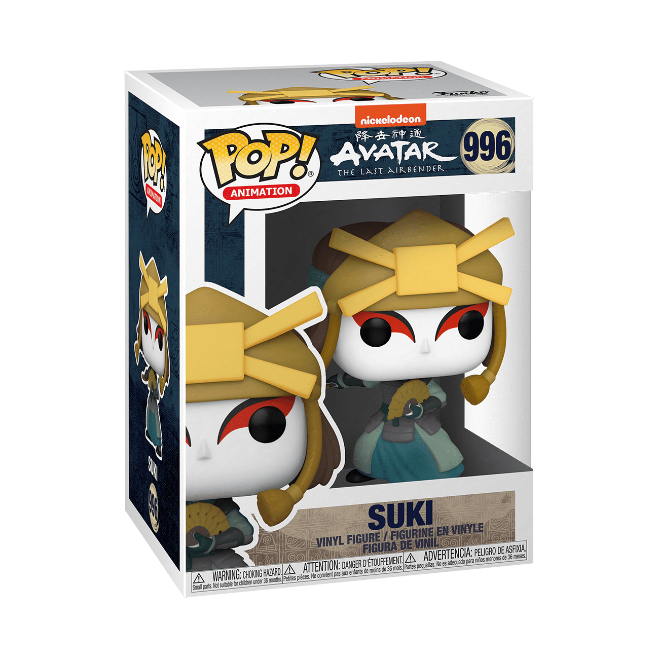 Pop! Pins: Avatar: The Last Airbender - Suki