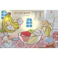 thumbnail image 1 of Bananya - Sieste, 1 of 4
