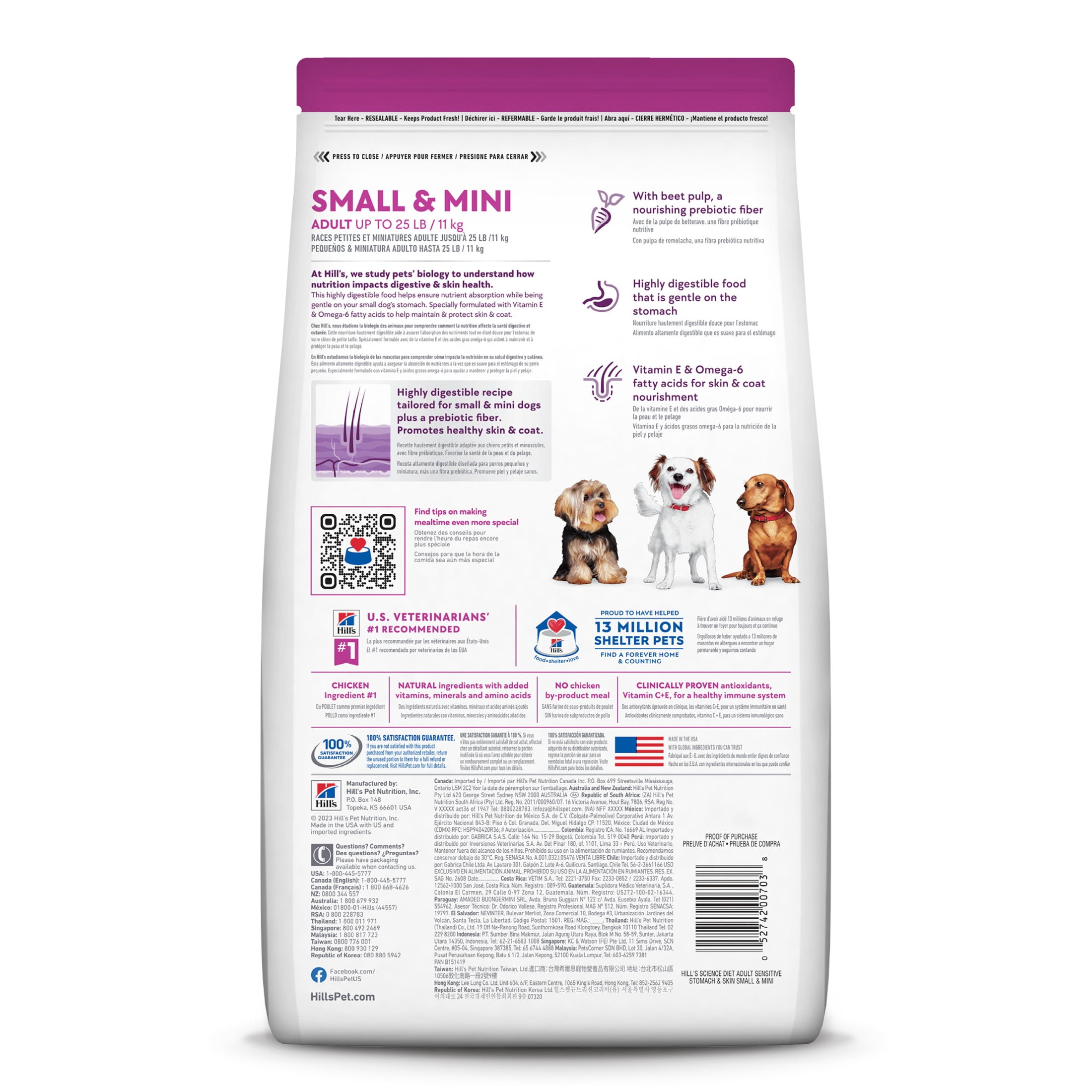 Hill's Science Diet Sensitive Stomach & Skin Chicken Dry Dog Food, 15lb Bag