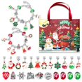 thumbnail image 4 of Calendario de Adviento de 24 días para niñas y niños, conjunto de pulseras de joyería azul con caja de regalo, Cuenta atrás, Navidad, 2023, 4 of 4