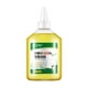 thumbnail image 2 of Detergente Especial para Ropa con Efecto Antimanchas de Aceite. Potente para Eliminar Manchas de Aceite. Incluso Los Más Perezosos Pueden Limpiar Su Ropa Rápidamente con Detergente., 2 of 7