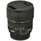 Sigma 15mm f/2.8 EX DG Objectif Fisheye Diagonal pour Appareils Photo Nikon SLR – image 1 sur 3