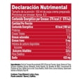 thumbnail image 3 of Crema Campbell's de tomate 430 g, 3 of 3