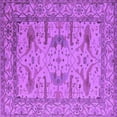 thumbnail image 1 of Ahgly Company Indoor Square Oriental Purple Industrial Area Rugs, 6' Square, 1 of 4