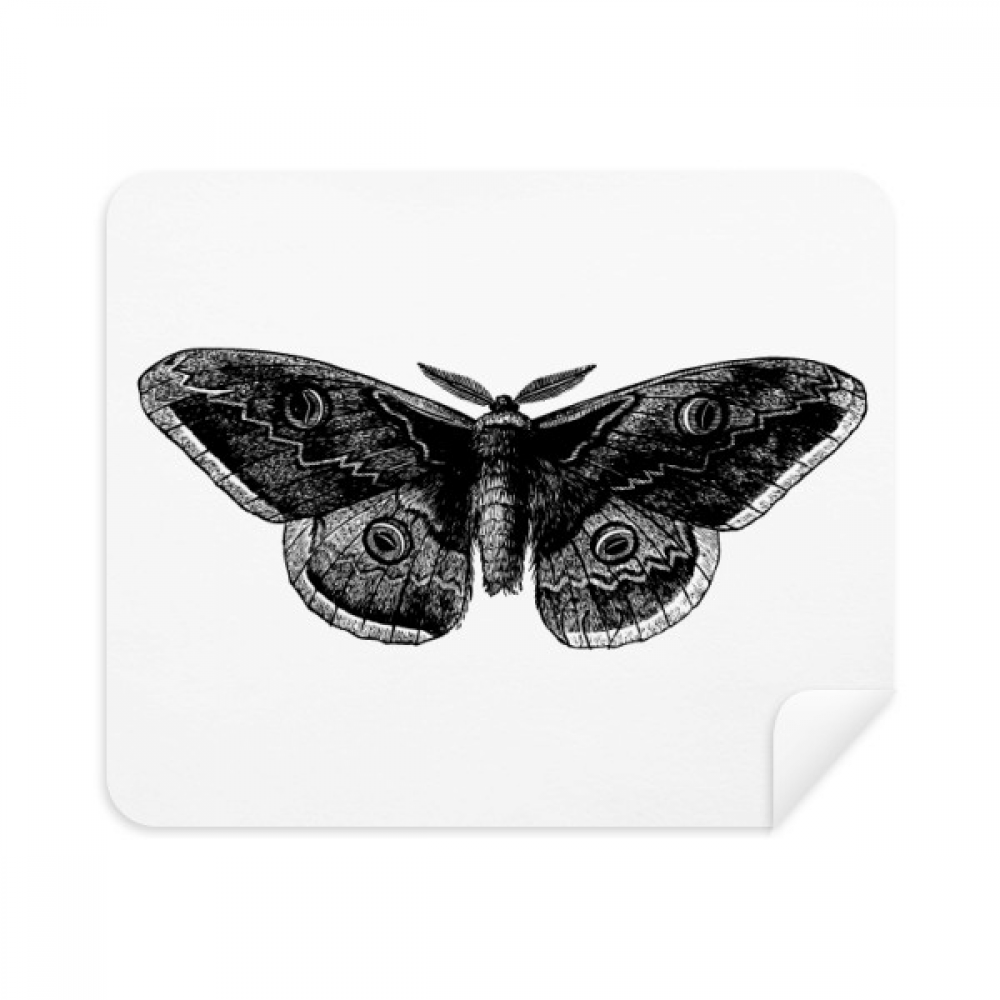 Black Kite Cleaning Cloth Screen Cleaner 2pcs Suede Fabric