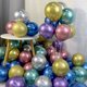 thumbnail image 3 of Globos metálicos de metal cromado y gris plateado de 20, 50 y 100 unidades para decoración de fiestas, baby shower, bodas, Año Nuevo, 3 of 5