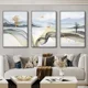 thumbnail image 3 of 3 cuadros de arte de pared abstractos con cinta de lujo nórdico, póster moderno con impresión de paisaje, pintura decorativa para sala de estar y hogar, 3 of 5