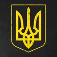 thumbnail image 3 of CafePress - Ukraine Coat Of Arms Long Sleeve T Shirt - Women's Long Sleeve Graphic Tee Casual Fit, 3 of 4