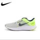 thumbnail image 1 of Nueva llegada Quest 4, zapatillas para correr en carretera para hombre, zapatillas para caminar ligeras y modernas originales, 1 of 4