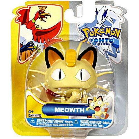 Pokemon Series 16 Meowth Figure