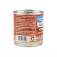 thumbnail image 3 of Chiles chipotles Great Value adobados 100 g, 3 of 5