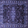 thumbnail image 1 of Ahgly Company Indoor Square Persian Blue Traditional Area Rugs, 4' Square, 1 of 4
