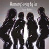 Susan Anders - Harmony Singing by Ear [CD]