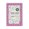 thumbnail image 1 of DesignOvation Beaded 4x6 Magneta Decorative Tabletop Picture Frame, 1 of 10