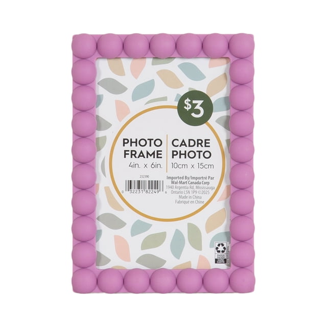 Magenta decorative tabletop picture frame with beaded edges, fits 4x6 inch photos.