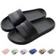 thumbnail image 1 of Zapatos de baño para hombre/mujer, pantuflas, pantuflas de verano, pantuflas de playa, tina antideslizante para interior/exterior, Color sólido neutro, negro (talla 36-41) JFHHH pequeña, 1 of 4