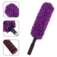 thumbnail image 1 of ELAYARD Cepillo Limpiador Para Auto Color Morado Con Ergonomico Y Acceso Fácil, 1 of 8