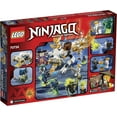 thumbnail image 3 of LEGO Ninjago 70734 Master WU Dragon Ninja Building Kit, 3 of 13