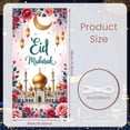 thumbnail image 2 of Golden Lantern Ramadan Banner Crescent Moon Islamic Backdrop Pink Floral Starry Design Lantern Banner for Ramadan Celebration Islamic Festival Religious Gathering, 2 of 9