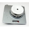 thumbnail image 3 of Broan NuTone 769Rl "B" Unit 70 CFM 120 Volt Bathroom Exhaust Fan, Multicolor, 3 of 3