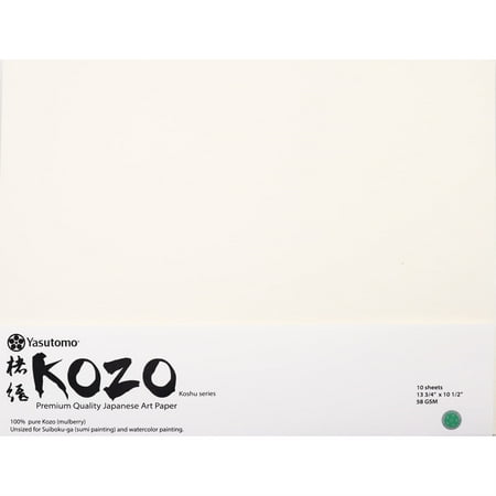 UPC: 0031248981608 | AMERICAN KUSA CORPORATION Origami Paper White