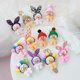 thumbnail image 1 of Arrival Cute Duck Keychain Kawaii Cafe Mimi plush toy Duck Action Figure Keychain Bags Decor Toy Children Gifts heqiyong toy, 1 of 2