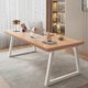 thumbnail image 3 of Light Luxury Write Office Desks Household Modern Simplicity Computer Office Desks Wood Bureau Meuble Working Equipment QF50OD My Lux Decor Round, 3 of 20