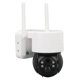 thumbnail image 3 of Cámara de Seguridad al Aire Libre, Aplicacia Visión Remota Vista Panorámica Pir Detección de movimiento humanoide IP65 Cámara de Seguridad Wifi Impermable para al aire Libre para, 3 of 7