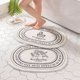 thumbnail image 3 of Soft Bath Mat Non Slip INS Style Doormat Water Absorbent Carpets Entrance Mats Balcony Porch Area Rugs Home Decor Mat Rugs My Lux Decor Round, 3 of 18