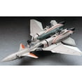 thumbnail image 2 of VF-11B Thunderbolt (modelo de plástico escala 1/72) Hasegawa Macross PLUS [JAPÓN], 2 of 5