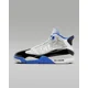 thumbnail image 5 of N I-K-E Jo r-dan Dub Zero Game Royal 311046-140 Men's US4-14 NEW, 5 of 6