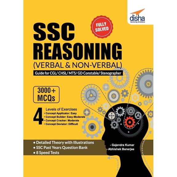 SSC Reasoning (Verbal & Non-Verbal) Guide for CGL/ CHSL/ MTS/ GD Constable/ Stenographer, (Paperback)