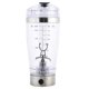 thumbnail image 4 of Taza para agitar café, 450 ml, portátil, USB, inoxidable, eléctrica, para leche, taza para agitar eléctrica, taza para agitar eléctrica, parte superior de la línea, 4 of 8
